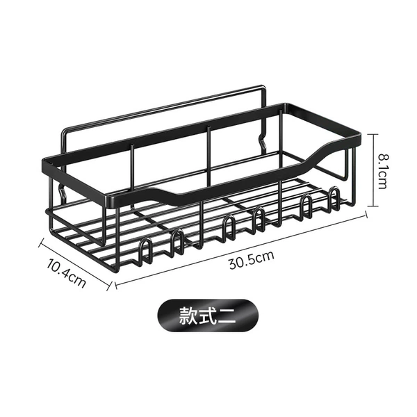5-piece set of 1 small bathroom shelf (black) in box
