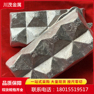���a�X�x�Ͻ� AlHf4 �X�x���g�Ͻ�AlHf10  �X�����g�Ͻ�