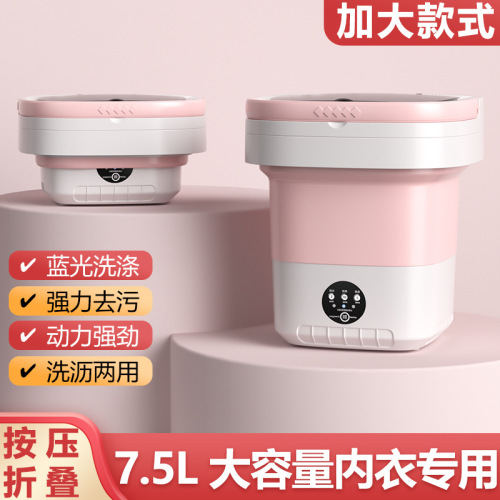 Wholesale Foldable Portable Washing Machine for Underwear and Socks, Mini Infant Dormitory Small Laundry Magic