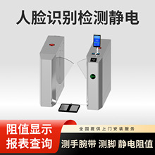 esd���o����l�l�C�o�m܇�g��ӏSጷ��o���Ę�R�eˢ���@ʾ��ֵ