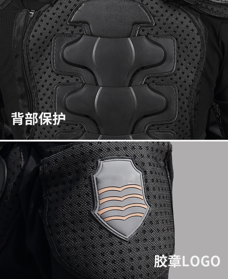 Off-road motorcycle racing suit, crash-resistant armor, protective gear, roller skates, adult protective armor, crash-resistant suit