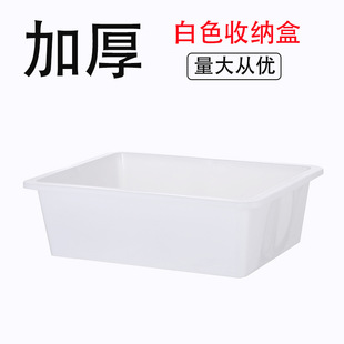 ��ɫ�Ӻ����Ϻ����L���α���������˿��N������ʳƷ�P�ռ{��