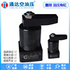 Taiwan Jia Gang Clamptek Angle cylinder HSC/CHS-25S/HPS32/40/50/63SR-90 Hydraulic