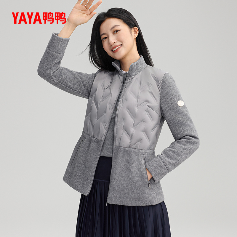 Duck Duck 2025 New Down Jacket Women's Winter New Short Vertical Collar Thin Fashion Stitching Coat Y