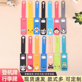 零钱包;冰箱贴;钥匙扣