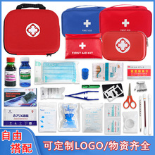 ⼱ȰƷɽ܇dҰIXͲɴ