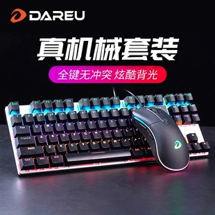 Комплект DAREU EK815: проводная механическая клавиатура и мышь для офиса и игр
