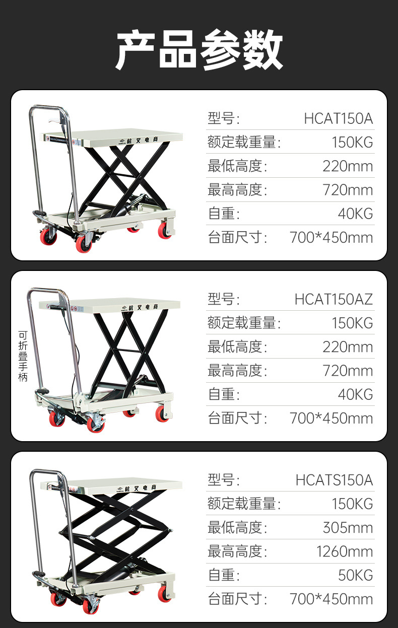 详情_10.jpg