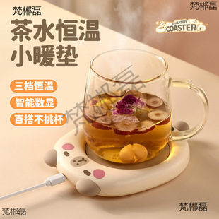 �¿�55�Ȑa�ؼӟᱭ�|��������ů���|���b�������ȱ���ůů���YƷ