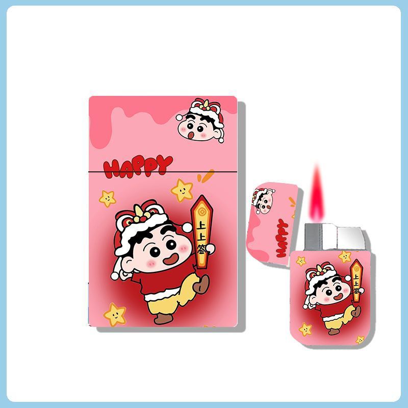 XCD/샤오신에 로그인