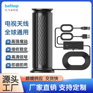 New Private Model Cross-Border Hot Selling Indoor and Outdoor Universal Dtmb High-Definition Digital Free Tv Antenna Reception Artifact