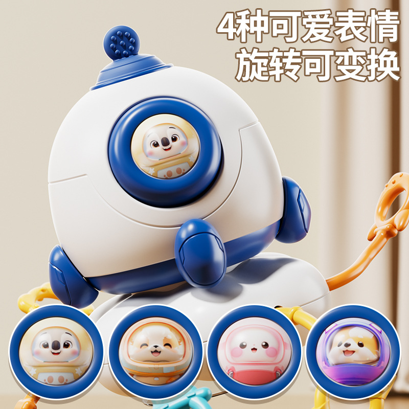 Cohete de bebé transfronterizo Lala Le Educación temprana Educación de la primera infancia Ejercicio de bola de extracción de dedo Juguete de música giratoria de ventosa