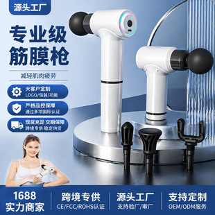 ���L��Ĥ��늄Ӱ��I��Ᵽ���\�ӽ���HB-020�o����Ĥ��