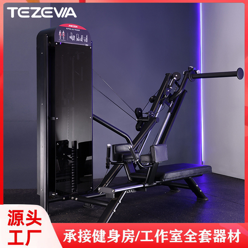 entrenador comercial de músculos glúteos entrenador personal glúteos empuje glúteos dispositivo de fuerza de moldeo equipo especial para gimnasio