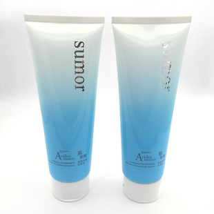 150ml Facial Cleanser Shampoo Conditioner Body Lotion Scrub Korean Style Flip-Top Cosmetic Hose Packaging Material