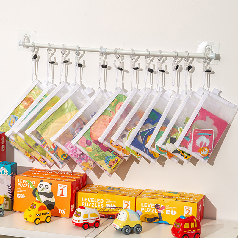 积木收纳袋拼图玩具分类整理网纱袋大容量儿童小物品套装包透明盒