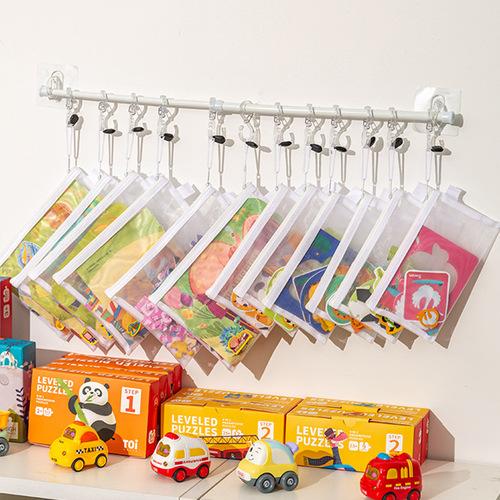 Building block storage bag puzzle toy classification organization mesh bag large capacity children small item set bag transparent box