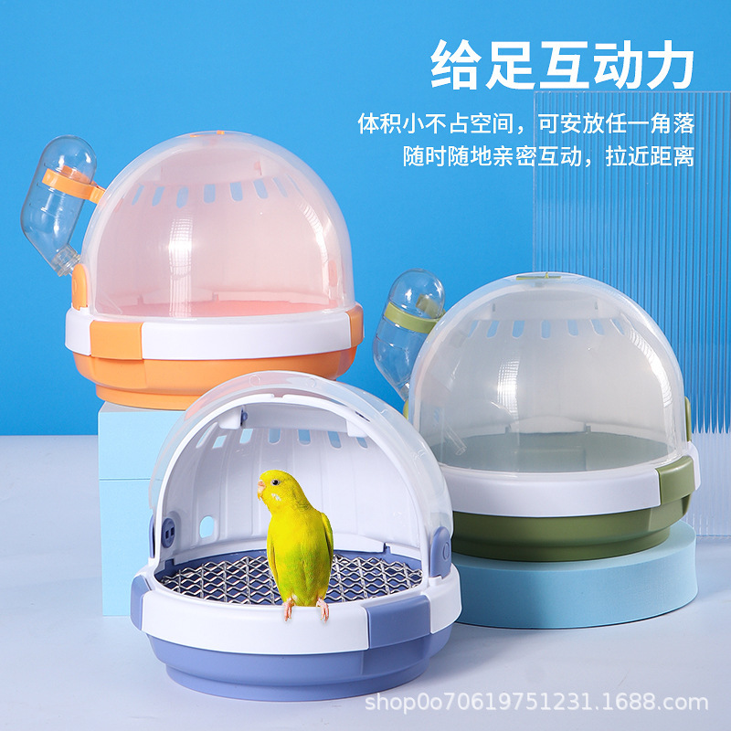 ハニーポケットハムスター アウトドアケージ フラワーハムスター ハリネズミ ポータブルカノ UFOポータブルケージ オカメインコ アウトドアケージ|undefined