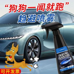 �؈������؈��܇�y��yҧ�����LЧ������s؈������^���F���҃�