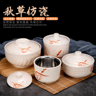 ����ܰ���ʽ�湦���w�����ќ�������Ѳ��P䓃�đ���b�´ɲ;�