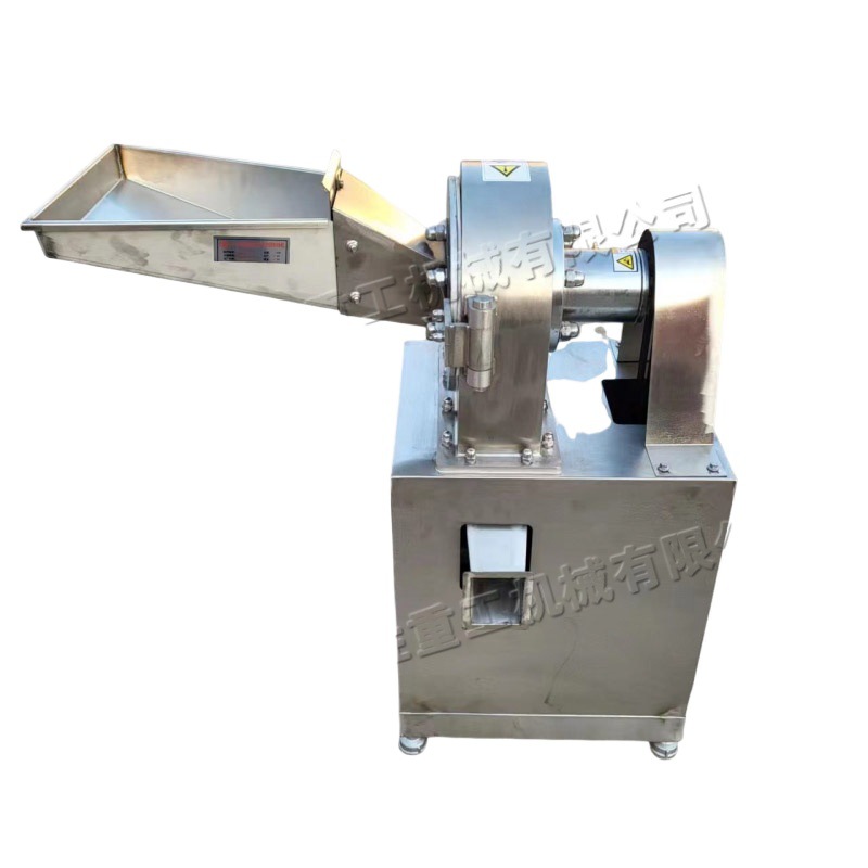 Placa de dientes de acero inoxidable amoladora pequeña máquina de harina de grano de alimentos materias primas molino de harina