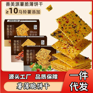 ��̦ζ���ౡ��c��С���k����������������W�t�����ʳ���l