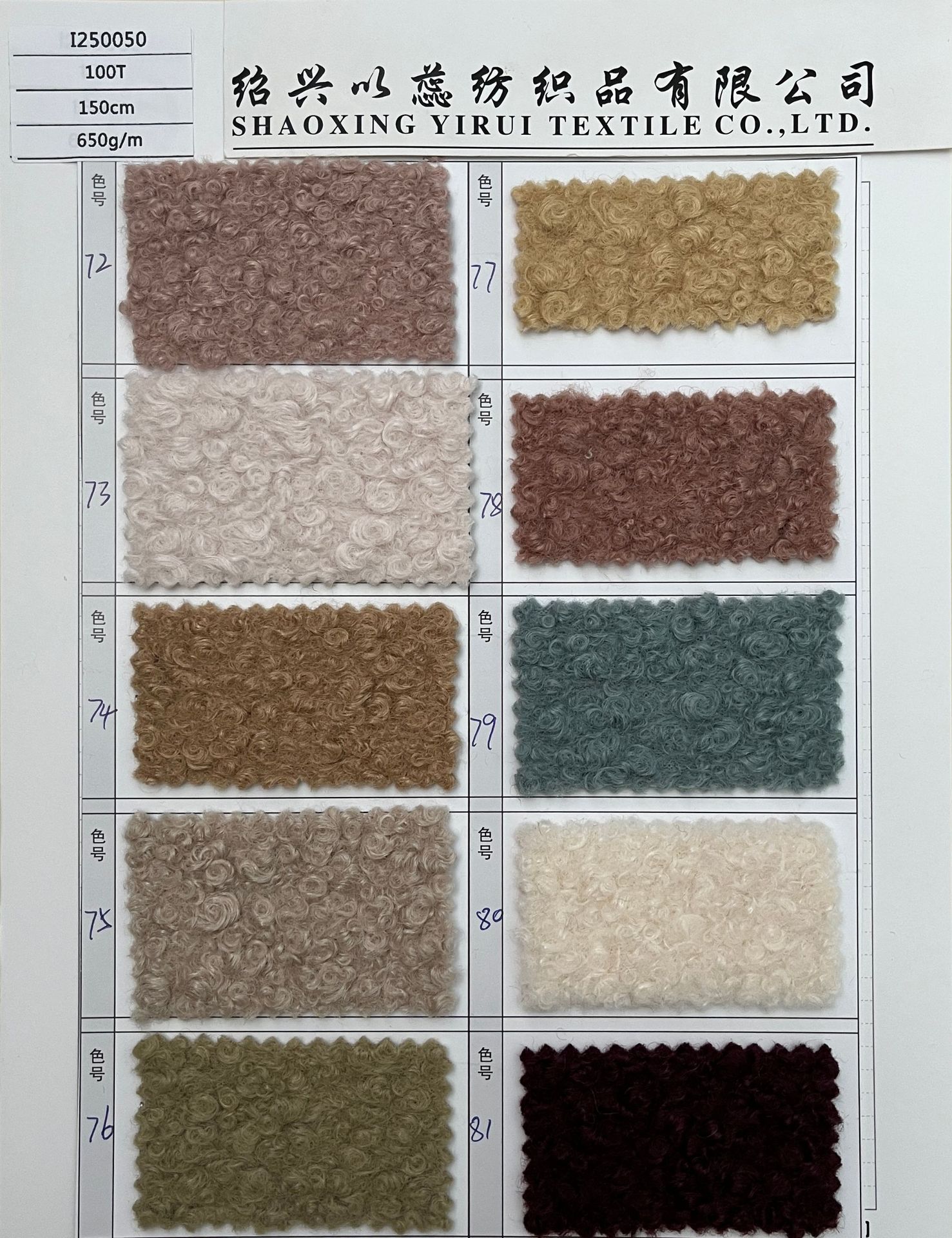 2024-11-02 111352.jpg