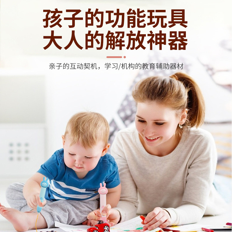 Suministro directo de fábrica de los niños de baja temperatura 3d pluma de impresión 3D cepillo tridimensional de los niños graffiti pluma 3d regalo de los niños 3d pluma