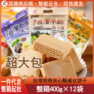 ������b̨������A���������400g�؝�ţ�̻�������ʳ�خa��ʳ