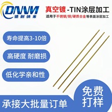 ����⁉T������ĥpvd���僿����g���Lʹ�É�������������ĥɰ