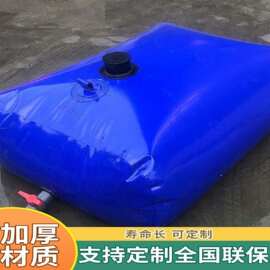 水囊桥梁预压水袋车载便携大容量户外抗旱储水囊工地农用水囊水袋