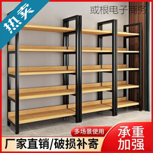 ������������؛�ܶ���չʾ����м����k�[�������[�ŕ���չʾ��