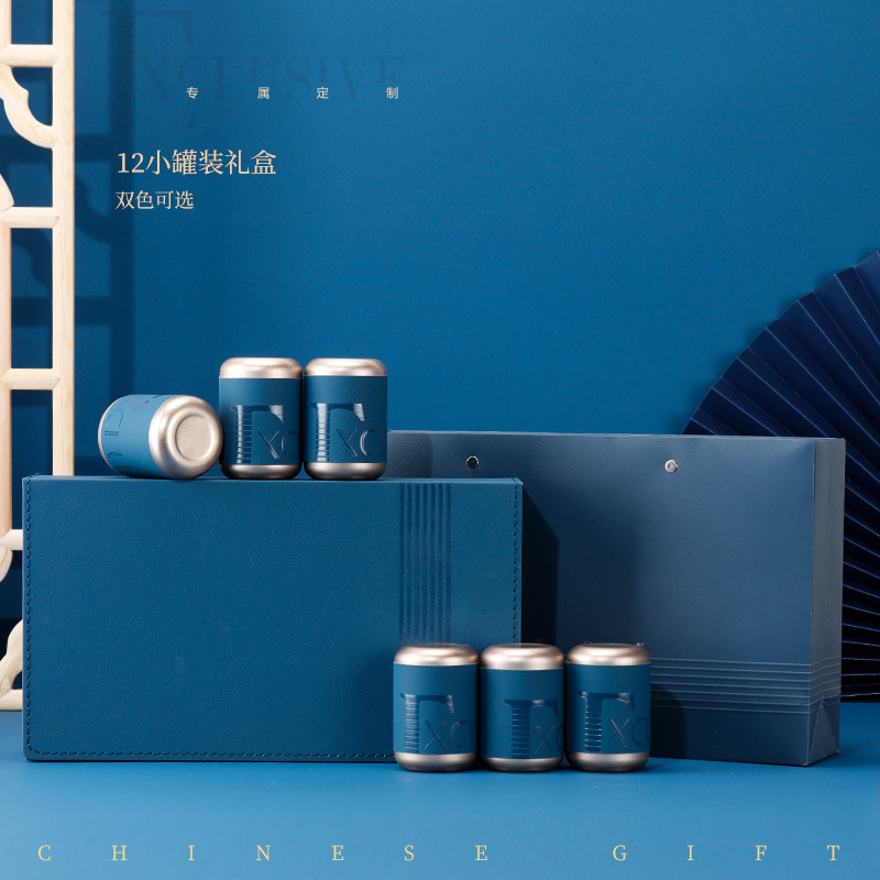2023 New Tea Gift Box Empty Box Small Jar Tea Packaging Box Empty Gift Box 12 Cans of Tea Box Tea Packaging Wholesale