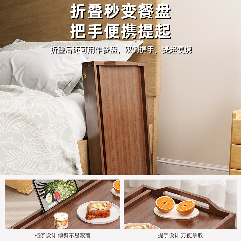 Tabla plegable tabla de té tabla de escritorio tabla baja tabla de estudio de ventana de sala de estar