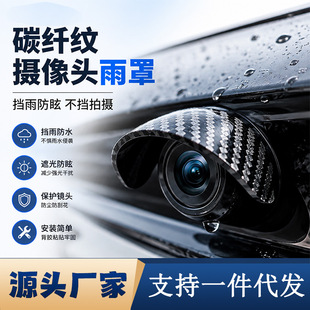 ��܇̼�w�yPVCܛ�z��܇�z���^����ַ�ˮ��ѣ����ҕҰ�����o��