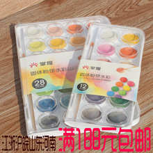 ����10001���wˮ��������b28ɫ36ɫ���W���L�����ˮ�ʮ��ľ���