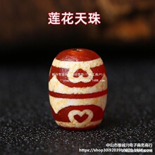 ��Ȼ�t���Ͱ������diy�ֹ�����������������fɢ����ۉ�����