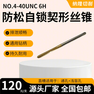 �ߜغϽ𺽿պ��������Ш�����i���ɽz�F�����Ϳ��OӋ��ĥ�p�z��