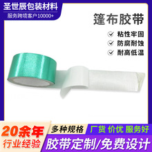 �羳�����a�z��؛܇�겼���β��Ͳ����a�z���a©�z���z��