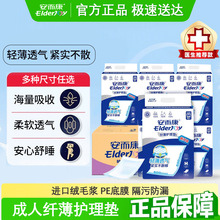 �����������w���o��|60*90������������a�D�򲻝�|����|����