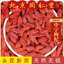 ���������ӌ��Ĵ��w���^����轘������ݲ�ˮ�ݾ���؛��