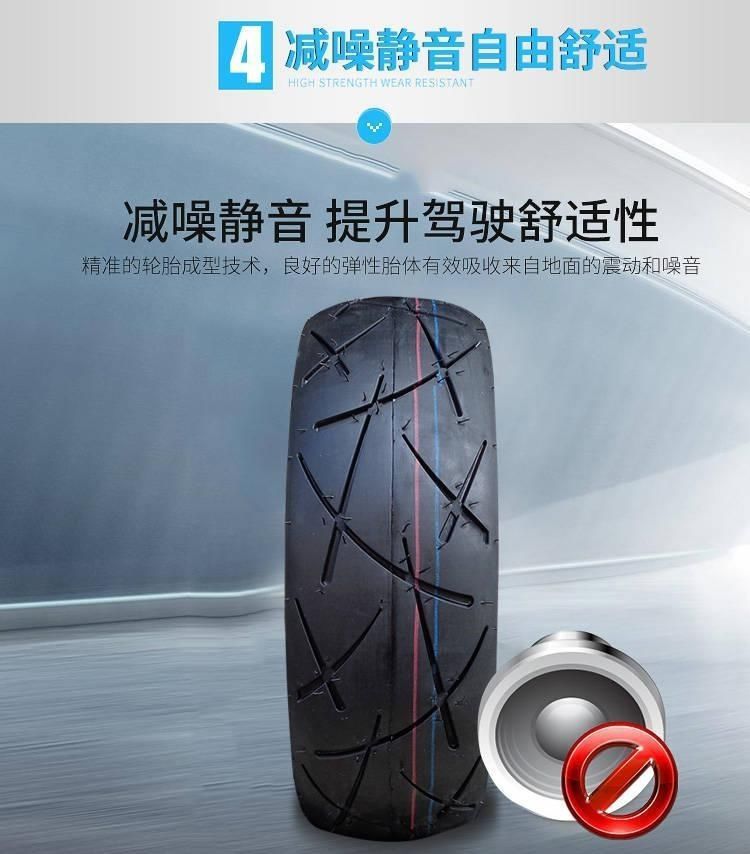 130/120/90/80/70/60-10-12-13 Land Rover Zuma bobcat monkey pedal electric vehicle vacuum tire