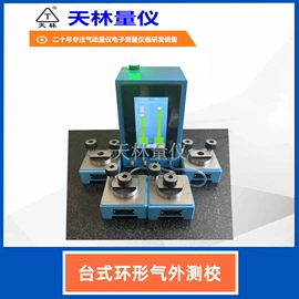 其他电子测量;其他检测设备;气动量仪