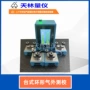 快速台式环形气动量仪