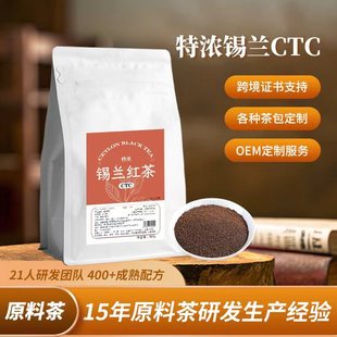 �̲�ꌣ�ô���b����t�� �a�m�t��CTC�������_ķС�N�t��ԭ��