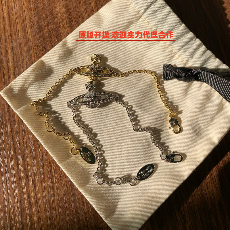 New 2026 Model Vivienne Westwood Full Diamond Saturn Bracelet, Fashionable Light Luxury Niche Product, Direct Sale from E-Commerce Factory