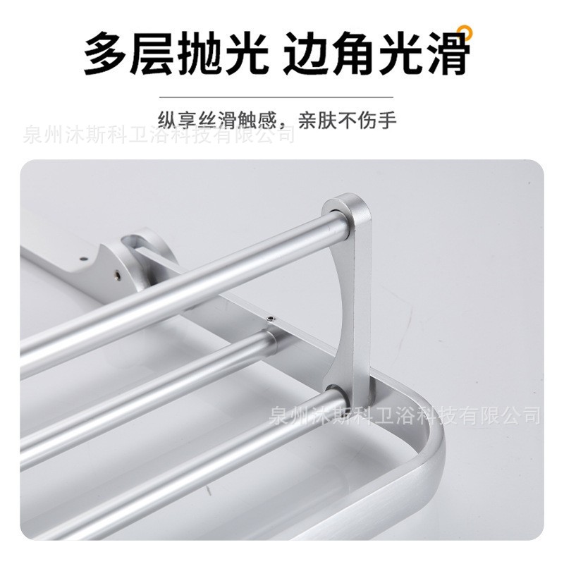 Colgante de oxidación de alto nivel espacio de aluminio toalla de baño estante anticorrosión anti-oxidante antiperforación colgante de baño grueso