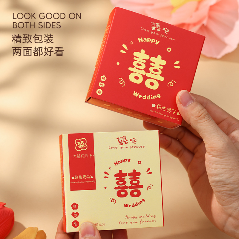 Jabón de aceite esencial de bodas para una pareja de bodas, regalo de mano, jabón rojo, jabón hecho a mano, suministros de boda