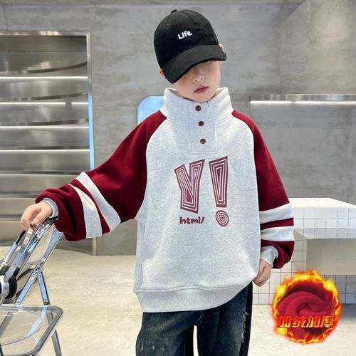 Boys' Han Style Loose Letter Fleece Sweatshirt for Older Children - Autumn/Winter Trendy Half-Neck Sweatshirt