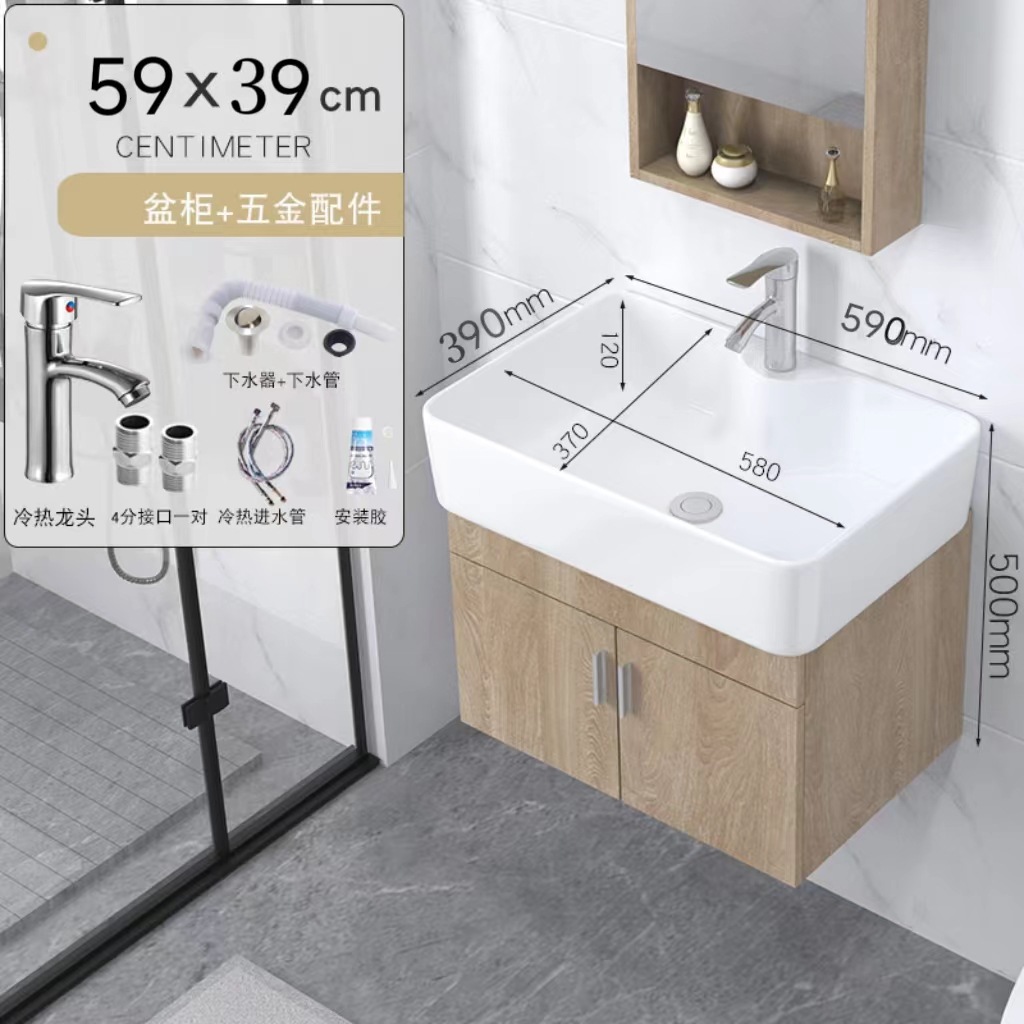 5939 Gabinete de suspensión + lanzamiento + grifo